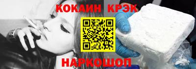 метамфетамин Ликино-Дулёво