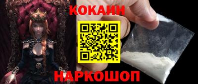 ALPHA-PVP Кулебаки