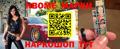 мефедрон мука Ливны