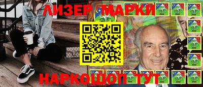 мефедрон VHQ Лесосибирск