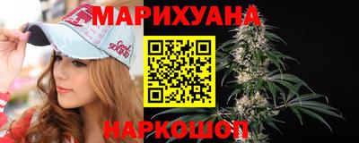 мефедрон мука Ливны