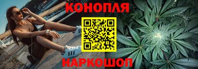 мефедрон VHQ Лесосибирск