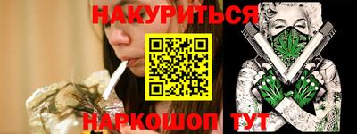 ALPHA-PVP Кулебаки