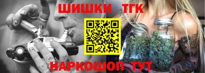 мефедрон VHQ Лесосибирск