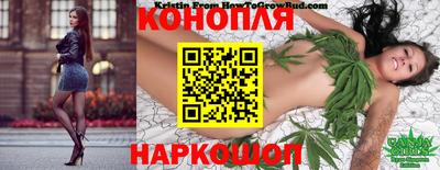 мефедрон мука Ливны