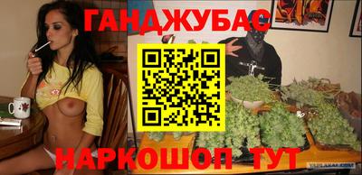 мефедрон VHQ Лесосибирск