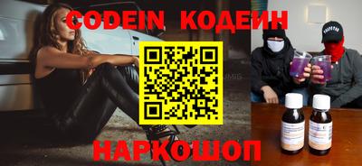 ALPHA-PVP Кулебаки