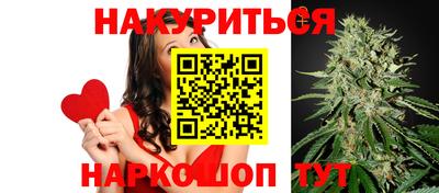 мефедрон VHQ Лесосибирск