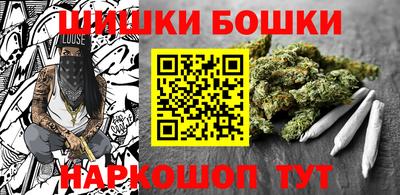 мефедрон VHQ Лесосибирск