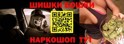 мефедрон мука Ливны