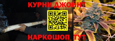 бошки Кумертау