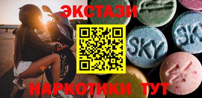 бошки Кумертау