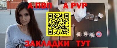 мефедрон VHQ Лесосибирск