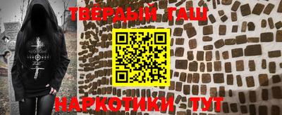 мефедрон мука Ливны