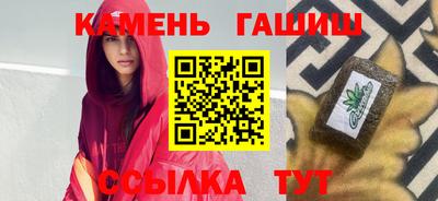 метамфетамин Ликино-Дулёво