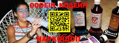 мефедрон VHQ Лесосибирск