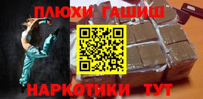 мяу мяу кристалл Кунгур